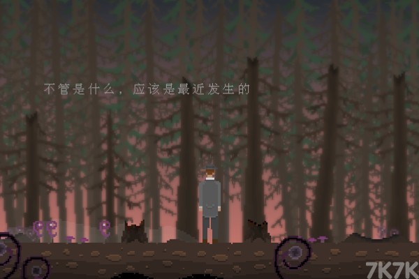 《别走进森林》游戏画面2