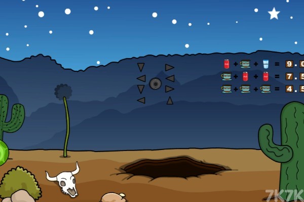 《救援沙漠狗》游戏画面3