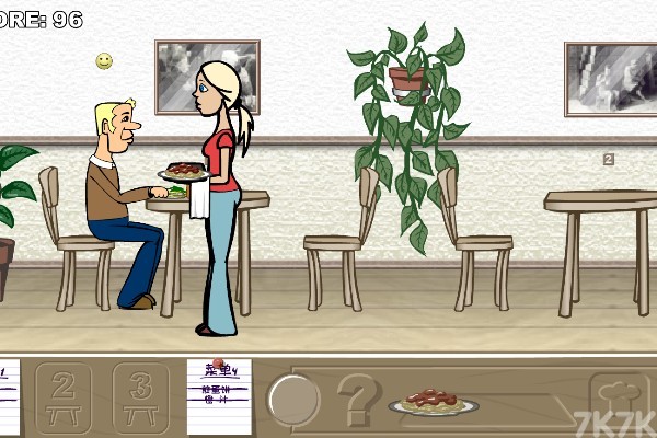 《美女餐厅H5》游戏画面3
