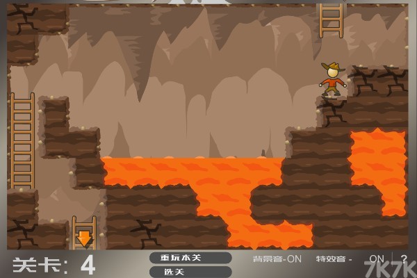 《洞穴逃亡H5》游戏画面4