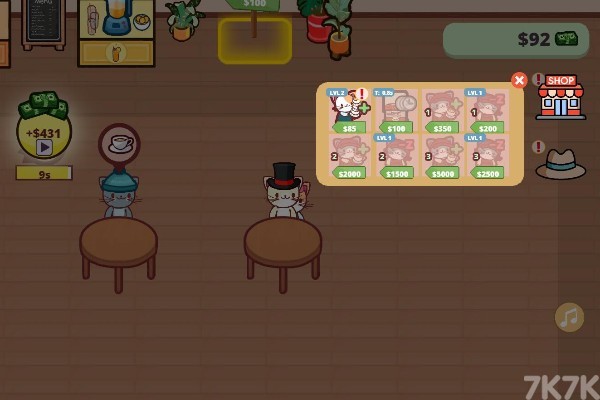 《猫咪咖啡厅》游戏画面4