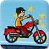 小男孩的摩托车