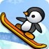 滑雪的企鹅