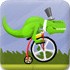 恐龙自行车