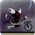 小恶魔骑摩托