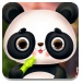 救援吃竹子的熊猫