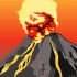 逃离火山